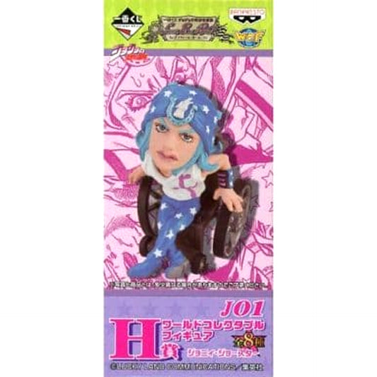 Johnny Joestar JoJo's Bizarre Adventure Part 7: Steel Ball Run Ichiban Kuji World Collectable Figure Prize H [USED]