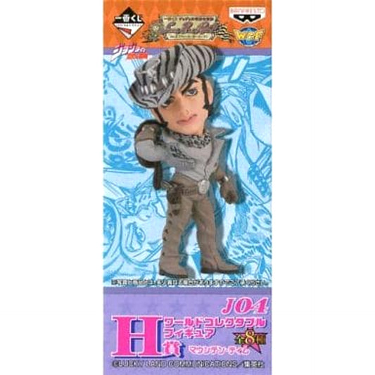 Mountain Tim JoJo's Bizarre Adventure Part 7: Steel Ball Run Ichiban Kuji World Collectable Figure Prize H [USED]