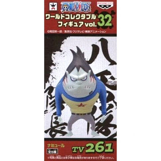 Namur One Piece World Collectable Figure Vol.32 [USED]