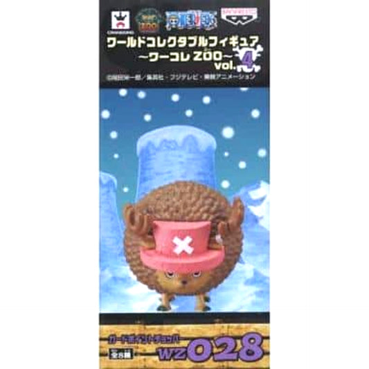 Tony Tony Chopper Guard Point One Piece World Collectable Figure Wakore Zoo Vol.4 [USED]