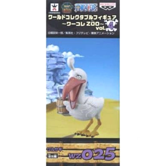 Warsagi One Piece World Collectable Figure Wakore Zoo Vol.4 [USED]