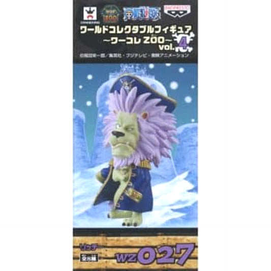 Richie One Piece World Collectable Figure Wakore Zoo Vol.4 [USED]