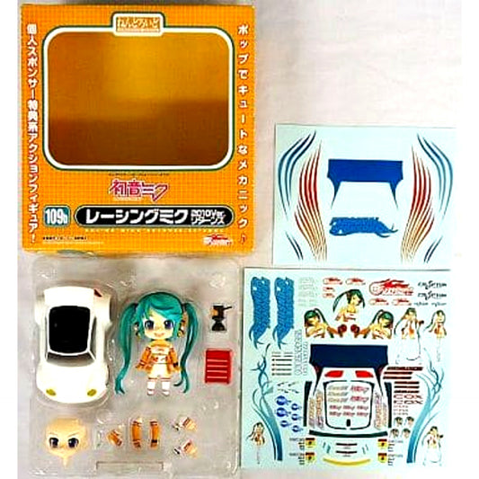Racing Miku 2010 Ver. Returns Vocaloid Nendoroid 109b 2012 GSR and Studie with TeamUKYO Personal Sponsor Bonus [USED]