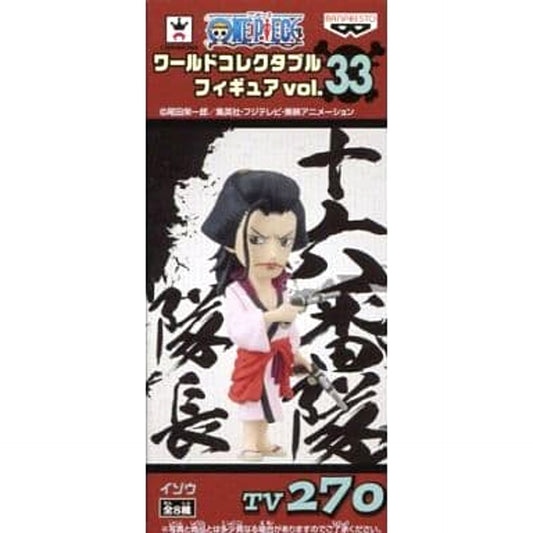 Izou One Piece World Collectable Figure Vol.33 [USED]
