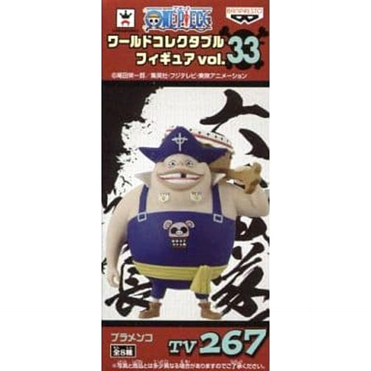 Blamenco One Piece World Collectable Figure Vol.33 [USED]