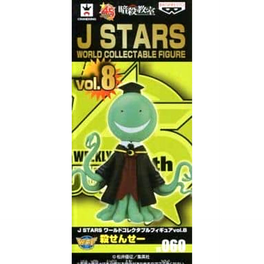 Koro Sensei Assassination Classroom World Collectable Figure J STARS Vol.8 [USED]