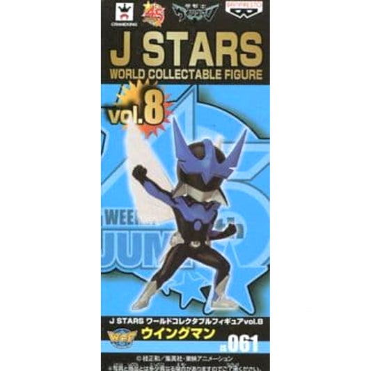 Wingman Wingman World Collectable Figure J Stars Vol.8 [USED]