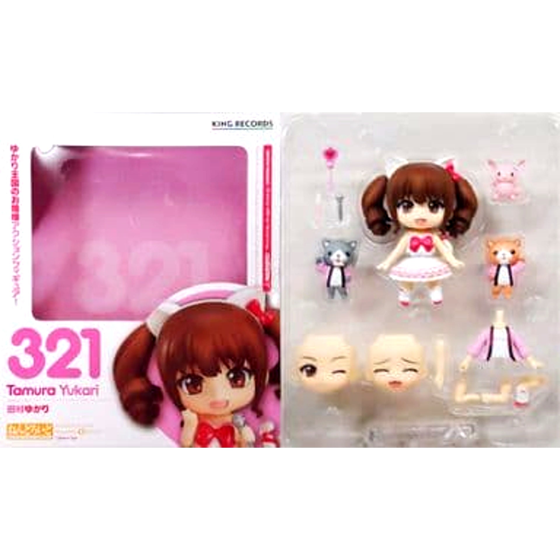 Yukari Tamura Nendoroid 321 Event and GOODSMILE ONLINE SHOP Exclusive [USED]