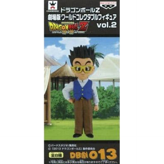 Dragon Ball Z: Battle of Gods Son Gohan Theatrical Version World Collectable Figure Vol.2 [USED]