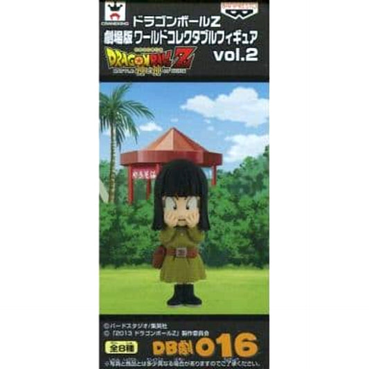 Dragon Ball Z: Battle of Gods Mai Theatrical Version World Collectable Figure Vol.2 [USED]