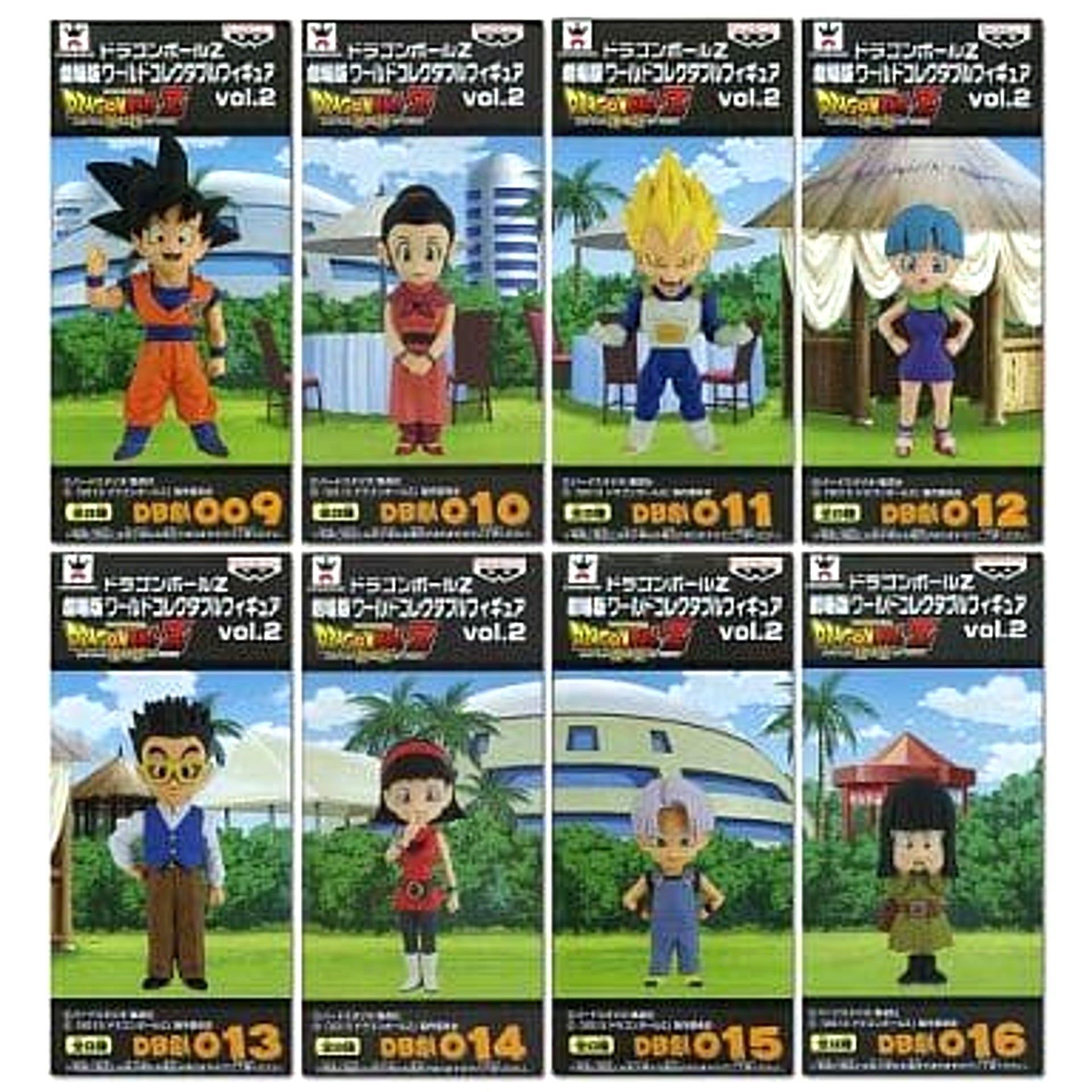 Dragon Ball Z: Battle of Gods Son Goku & Others All 8 Types Set Theatrical Version World Collectable Figure Vol.2 [USED]