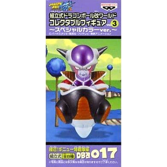 Dragon Ball Kai Frieza Assembled Dragon Ball Kai World Collectable Figure vol.3 Special Color Ver. Ginyu Force Approaches DB Kai 017 [USED]