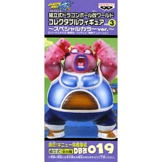 Dragon Ball Kai Dodoria Assembled Dragon Ball Kai World Collectable Figure vol.3 Special Color Ver. Ginyu Force Approaches DB Kai 019 [USED]