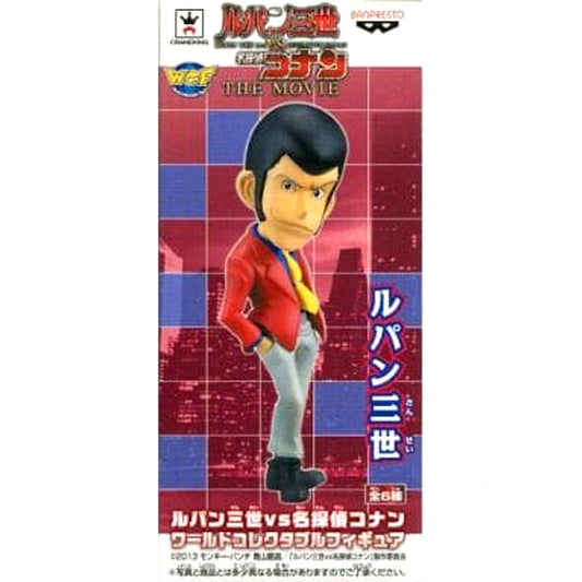 Lupin the 3rd vs. Detective Conan Lupin the Third World Collectable Figure [USED]