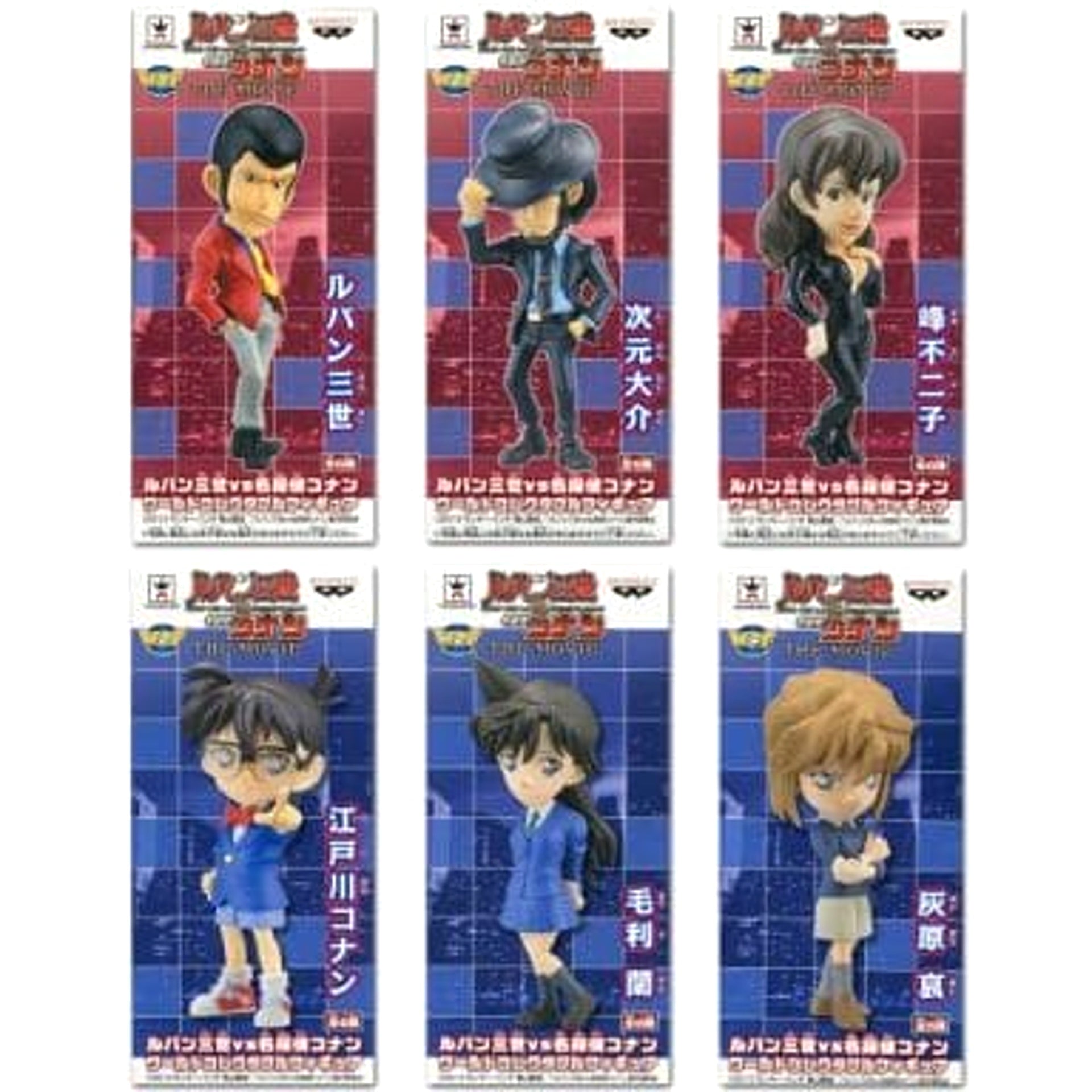 Lupin the 3rd vs. Detective Conan Fujiko Mine & Others All 6 Types Set World Collectable Figure [USED]