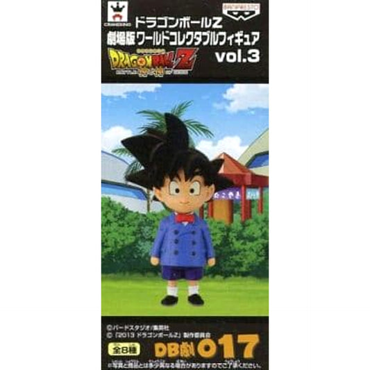 Dragon Ball Z: Battle of Gods Son Goten Theatrical Version World Collectable Figure Vol.3 [USED]