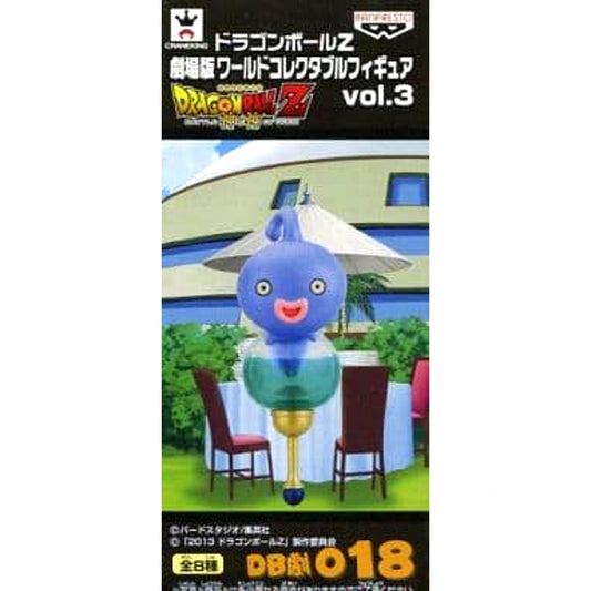 Dragon Ball Z: Battle of Gods Oracle Fish Theatrical Version World Collectable Figure Vol.3 [USED]