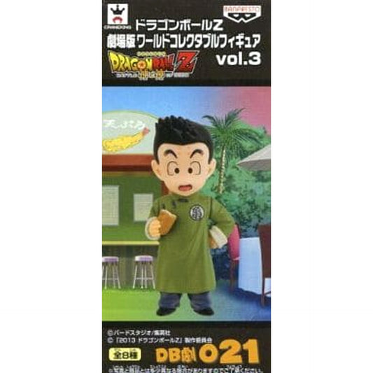 Dragon Ball Z: Battle of Gods Krillin Theatrical Version World Collectable Figure Vol.3 [USED]