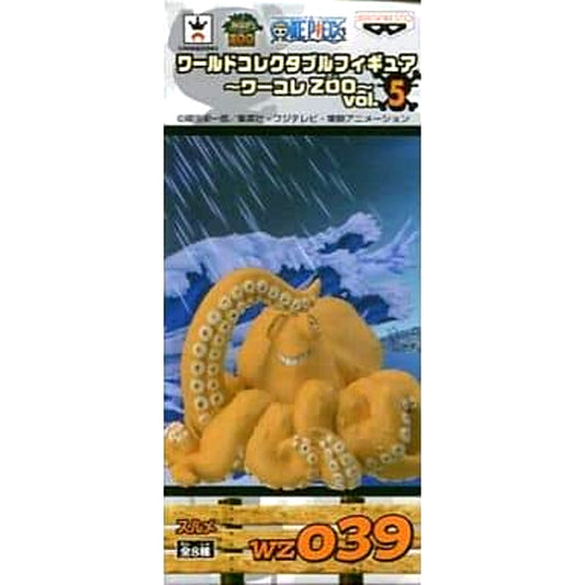 Surume One Piece World Collectable Figure Wakore Zoo Vol.5 [USED]