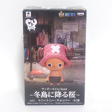 Tony Tony Chopper One Piece Cry Heart Thank You for Loving Me Vol.1 Figure [USED]