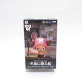 Tony Tony Chopper One Piece Cry Heart Thank You for Loving Me Vol.1 Figure [USED]