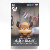 Tony Tony Chopper Sitting One Piece Cry Heart Cherry Blossoms Falling On Fuyujima Vol.1 Male Figure [USED]