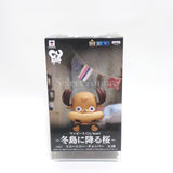 Tony Tony Chopper Sitting One Piece Cry Heart Cherry Blossoms Falling On Fuyujima Vol.1 Male Figure [USED]