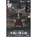 Dr. Hiluluk One Piece Cry Heart Cherry Blossoms Falling On Fuyujima Vol.1 Male Figure [USED]