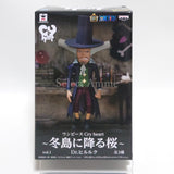 Dr. Hiluluk One Piece Cry Heart Cherry Blossoms Falling On Fuyujima Vol.1 Male Figure [USED]