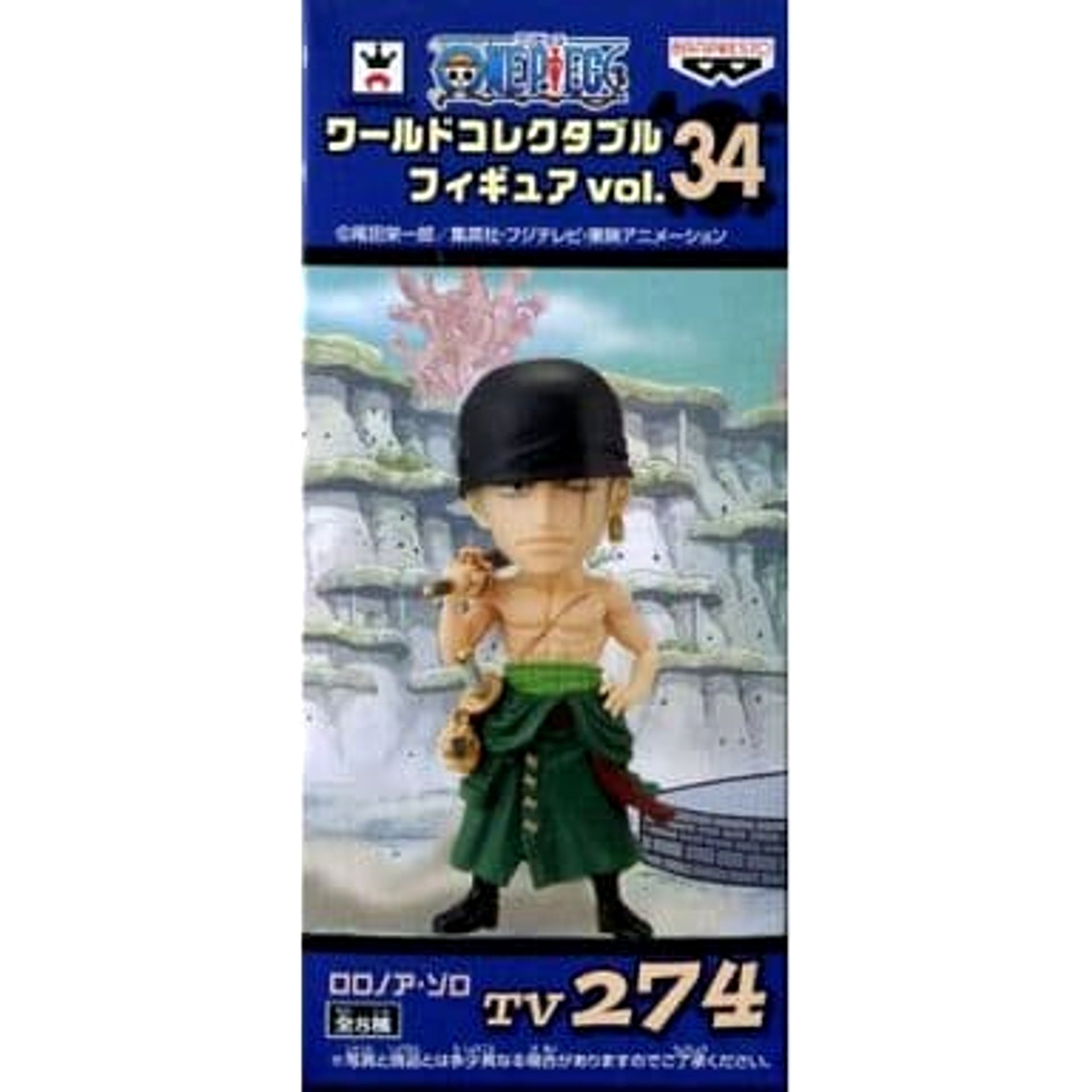 Roronoa Zoro One Piece World Collectable Figure Vol.34 [USED]