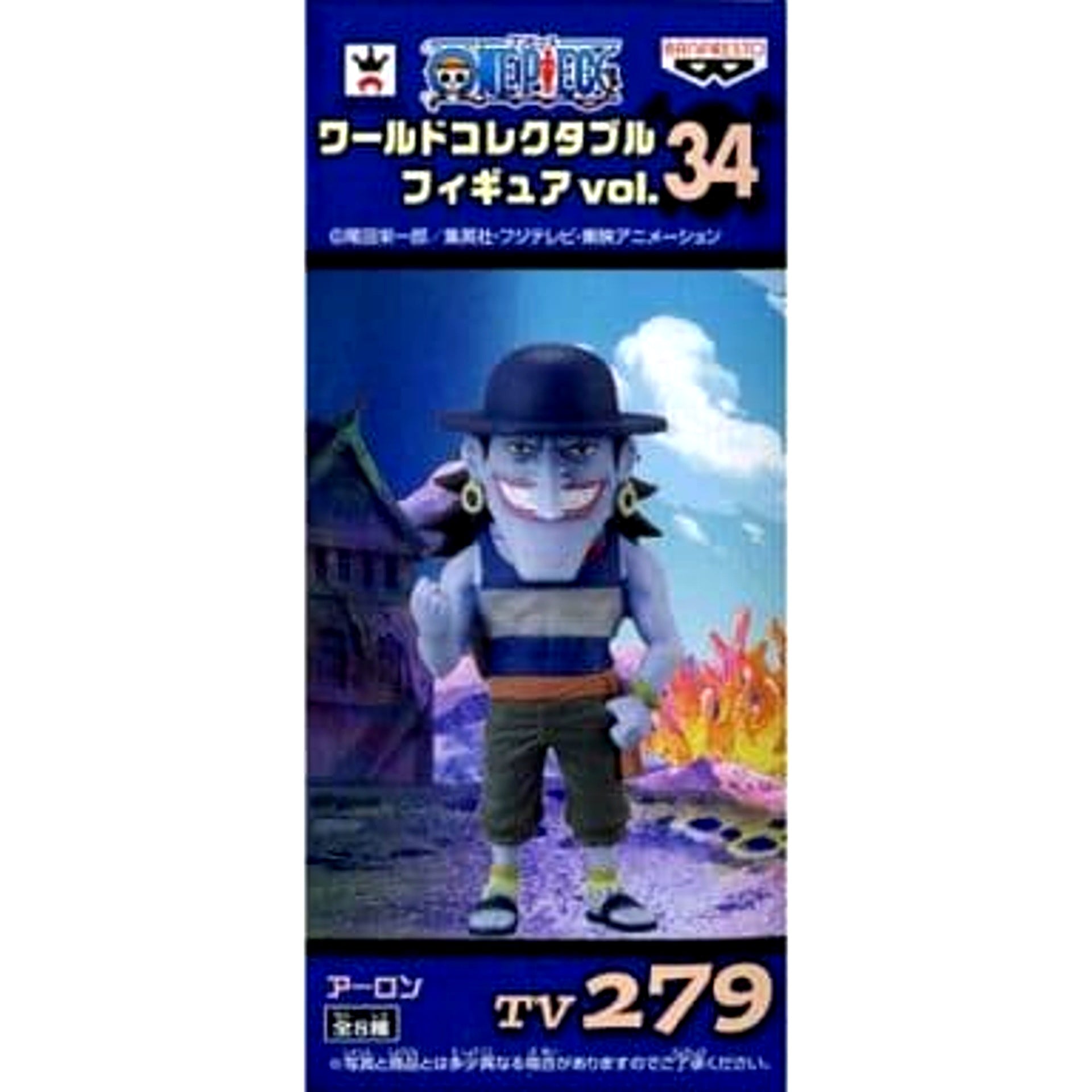 Aaron One Piece World Collectable Figure Vol.34 [USED]