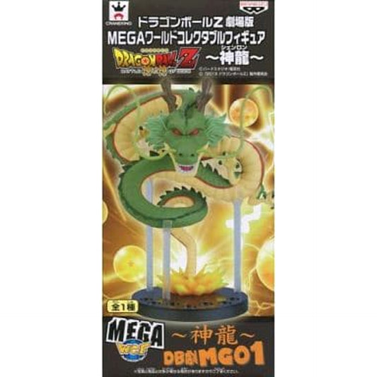 Dragon Ball Z: Battle of Gods Shenron Movie Edition Mega World Collectible Figure Shenron [USED]