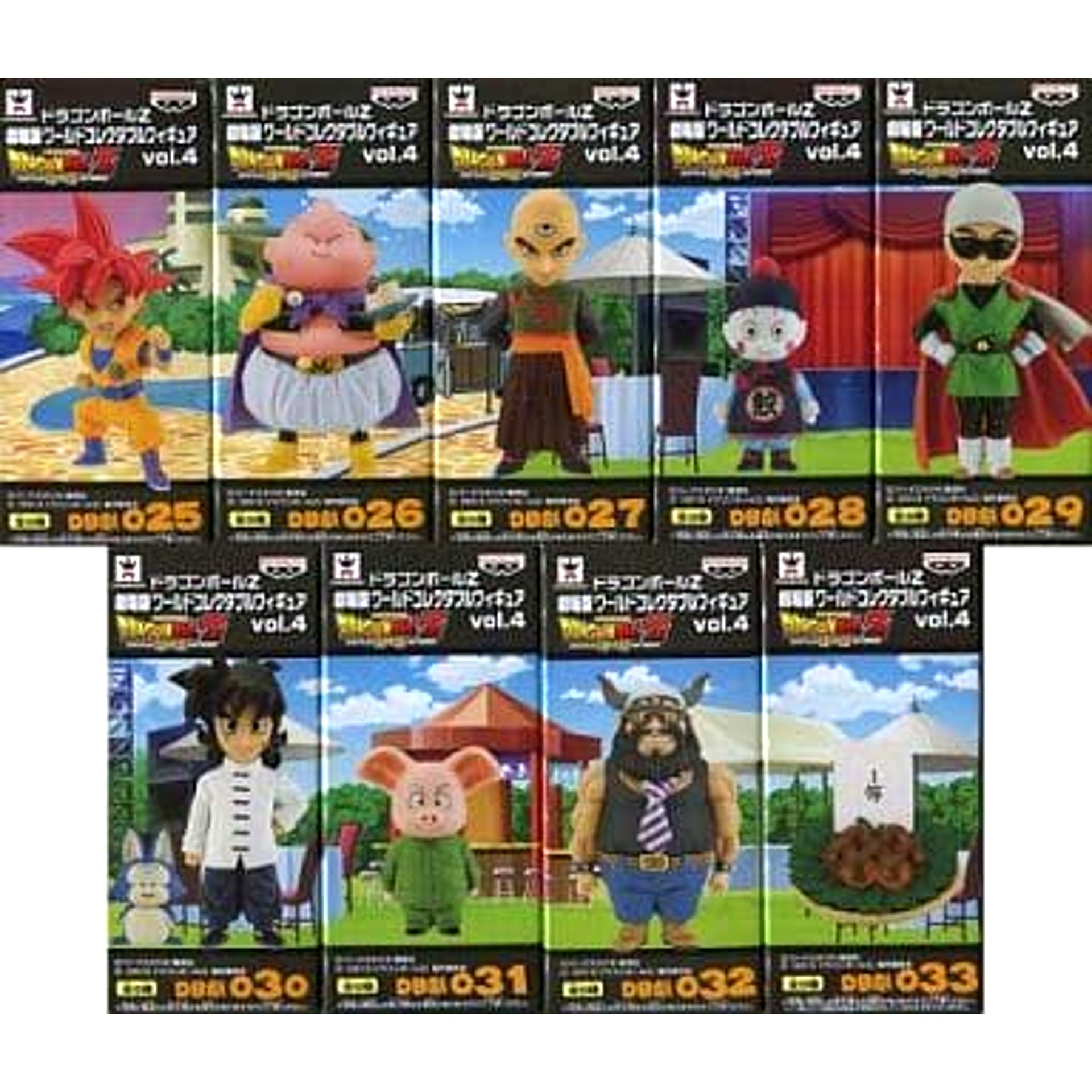 Dragon Ball Z Battle of Gods Theatrical Version World Collectable Figure Vol.4 Complete Set of 9 [USED]
