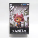 Tony Tony Chopper One Piece Cry Heart Cherry Blossoms Falling On Fuyujima Vol.2 Figure [USED]