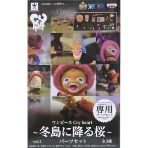 Parts Set One Piece Cry Heart Cherry Blossoms Falling On Fuyujima Vol.2 Other-Parts [USED]