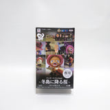 Parts Set One Piece Cry Heart Cherry Blossoms Falling On Fuyujima Vol.2 Other-Parts [USED]