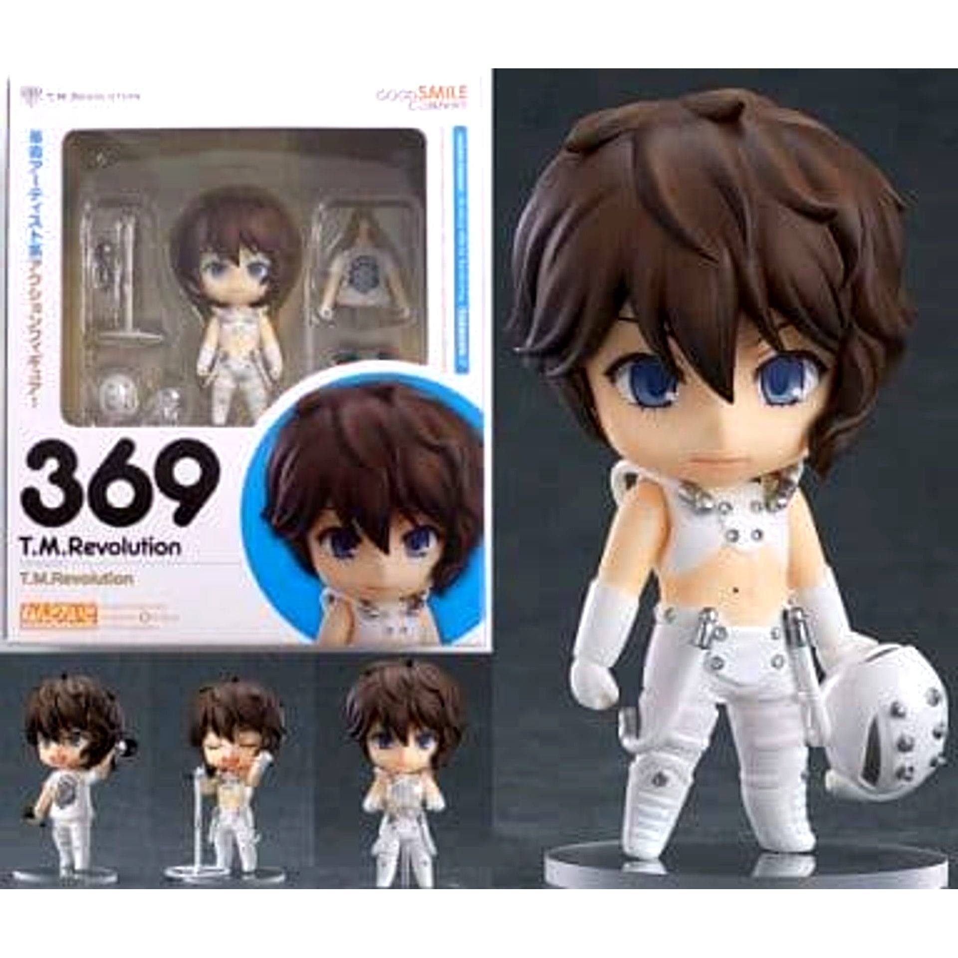T.M.Revolution Nendoroid 369 [USED]