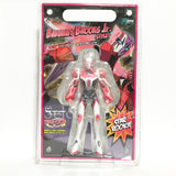 Barnaby Brooks Jr. Tiger&Bunny -The Rising- Ichiban Kuji Big Soft Vinyl Last One Prize Male Figure [USED]