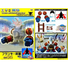 General Franky Both Arms, Book Stand One Piece Giga World Collectable Figure General Franky 2/3 [USED]