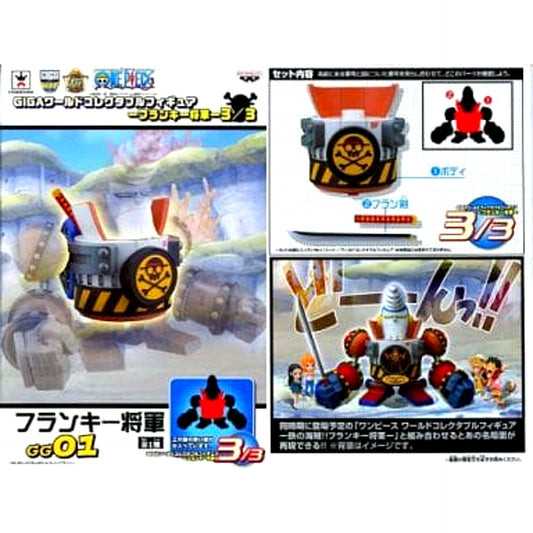 General Franky Torso Sword One Piece Giga World Collectable Figure General Franky 3/3 [USED]