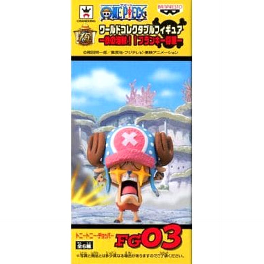 Tony Tony Chopper One Piece World Collectable Figure Iron Pirate!! General Franky [USED]