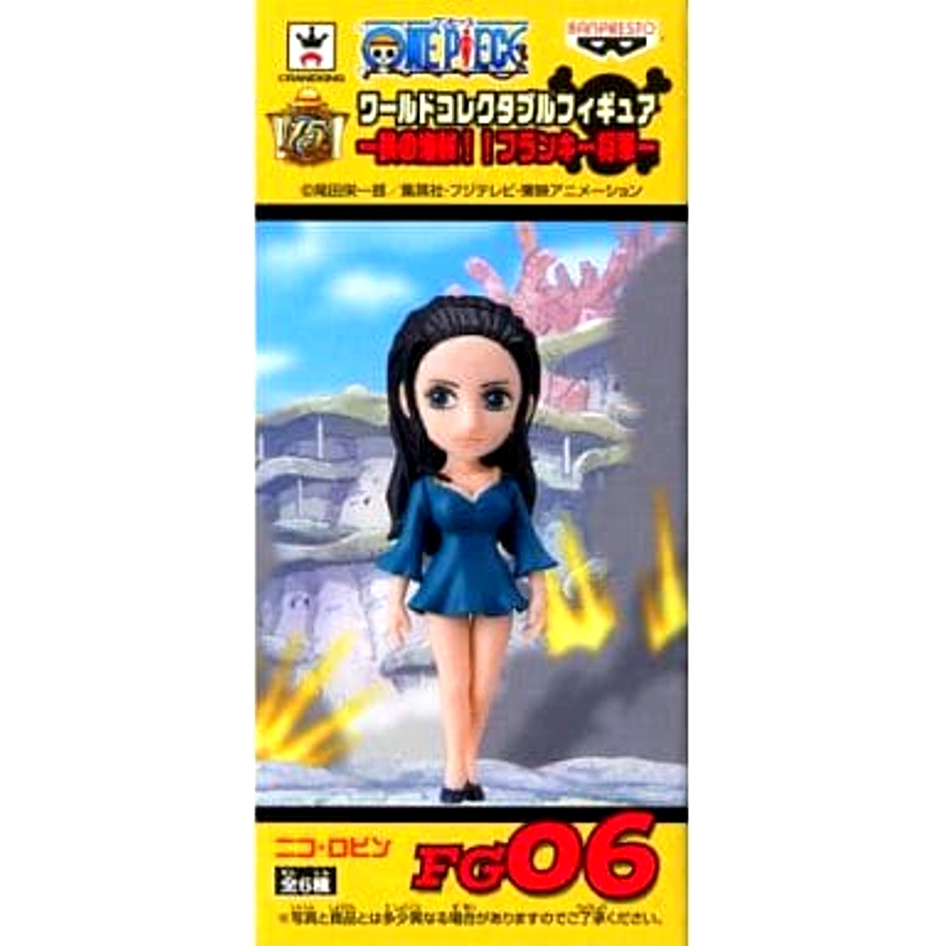 Nico Robin One Piece World Collectable Figure Iron Pirate!! General Franky [USED]