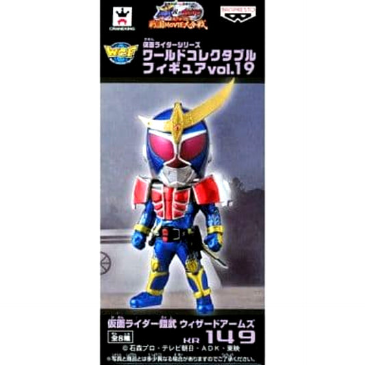 Kamen Rider Gaim Wizard Arms Kamen Rider Gaim World Collectable Figure Kamen Rider Series Vol.19 [USED]