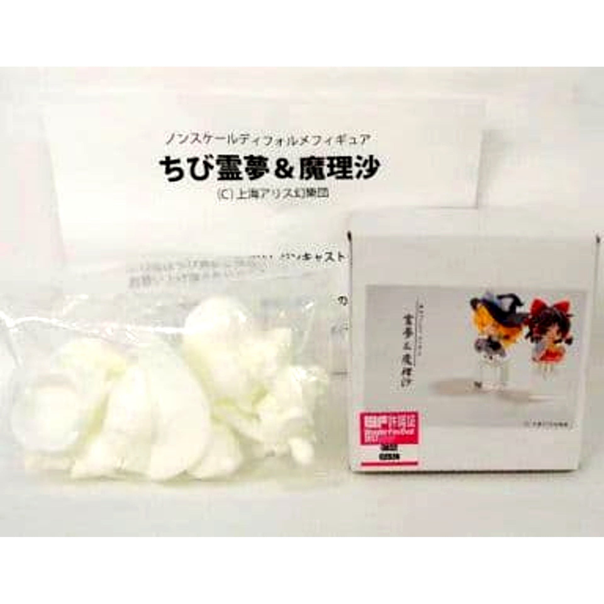 Chibi Reimu & Marisa Touhou Project Resin Cast Kit [USED]