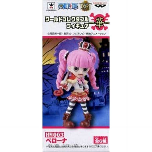Perona One Piece World Collectable Figure Hana [USED]