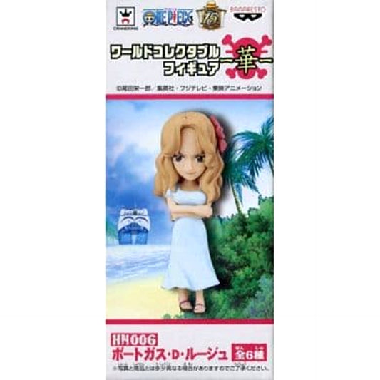 Portgas D. Rouge One Piece World Collectable Figure Hana [USED]