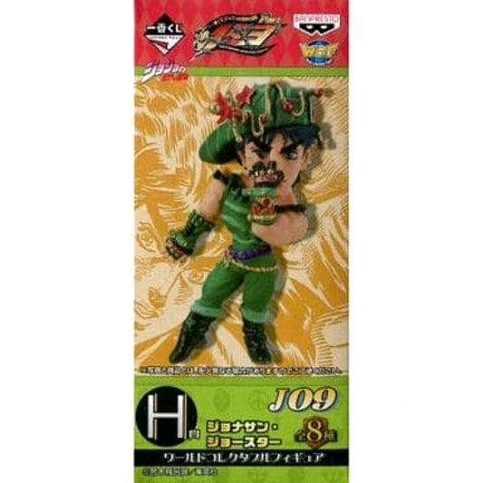 Jonathan Joestar JoJo's Bizarre Adventure Ichiban Kuji Part1 3 World Collectable Figure Prize H [USED]