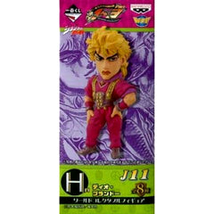 Dio Brando JoJo's Bizarre Adventure Ichiban Kuji Part1 3 World Collectable Figure Prize H [USED]