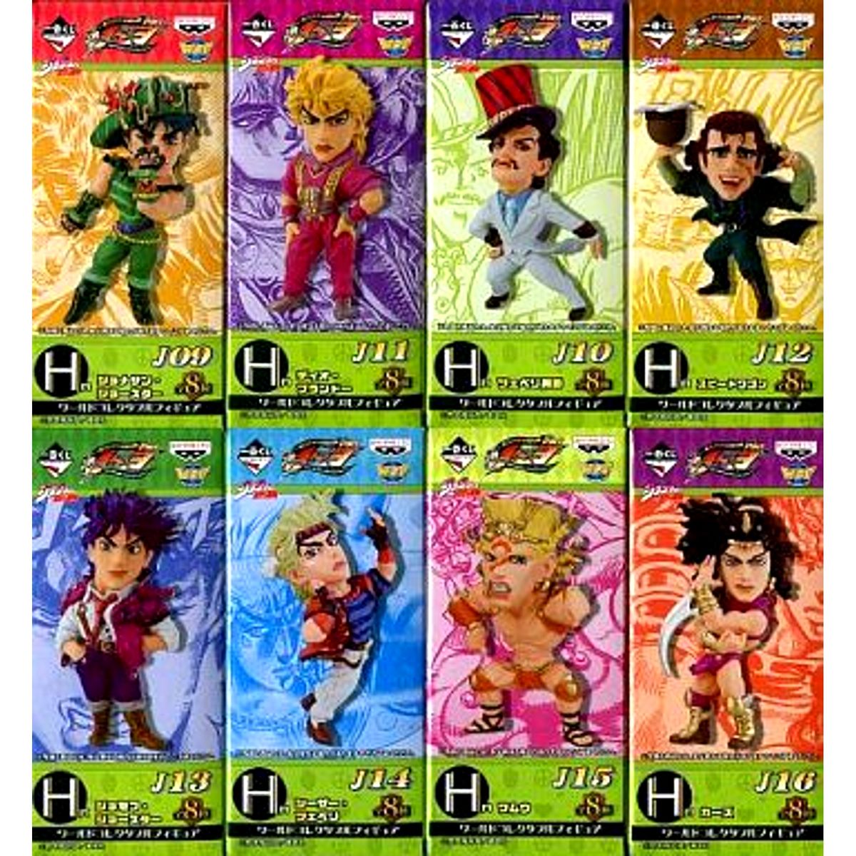 Set of 8 JoJo's Bizarre Adventure Ichiban Kuji Part 1 to 3 H Prize World Collectable Figure [USED]