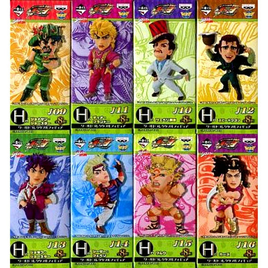 Set of 8 JoJo's Bizarre Adventure Ichiban Kuji Part 1 to 3 H Prize World Collectable Figure [USED]